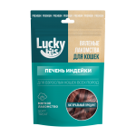 Купить Лакомство для кошек Lucky bits Вяленая печень индейки 30гр Lucky bits в Калиниграде с доставкой (фото)