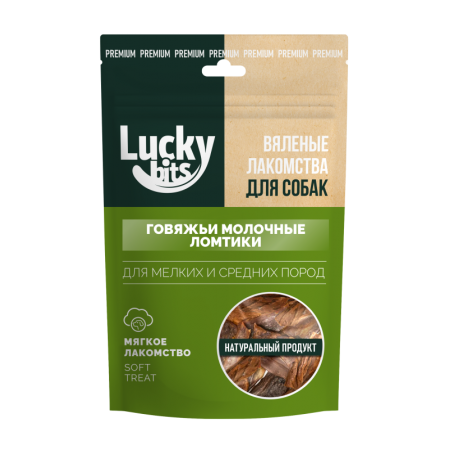 Лакомство для собак Lucky bits Вяленые говяжьи молочные ломтики 40гр