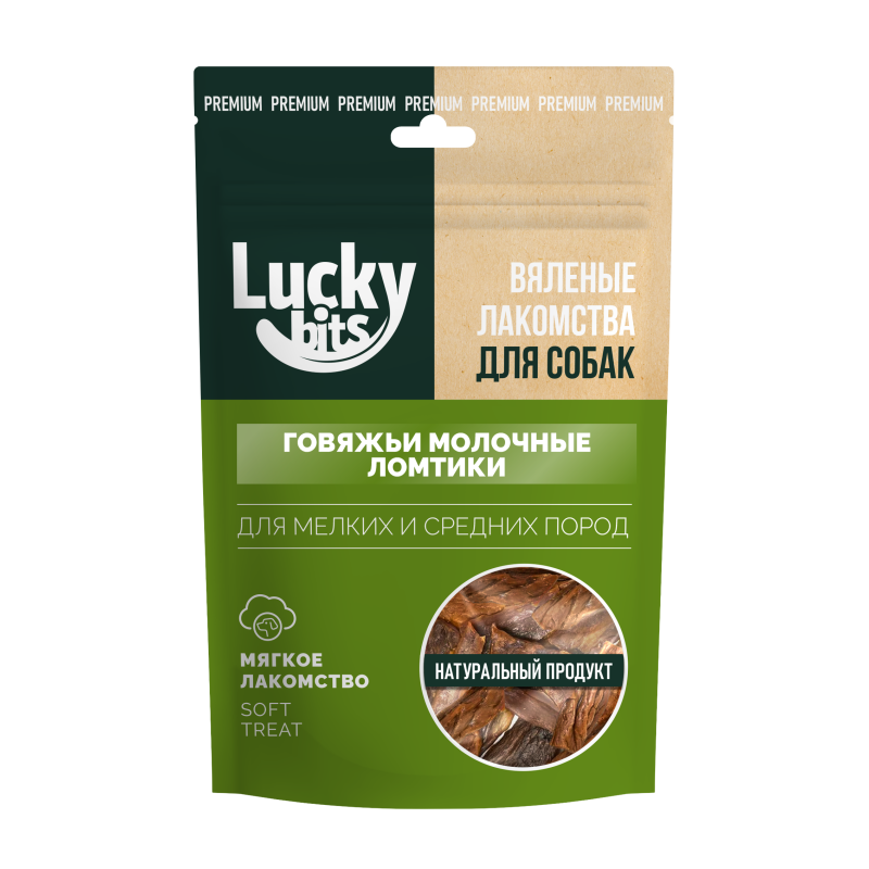 Купить Лакомство для собак Lucky bits Вяленые говяжьи молочные ломтики 40гр Lucky bits в Калиниграде с доставкой (фото)