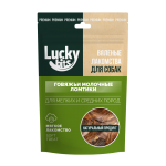 Купить Лакомство для собак Lucky bits Вяленые говяжьи молочные ломтики 40гр Lucky bits в Калиниграде с доставкой (фото 1)