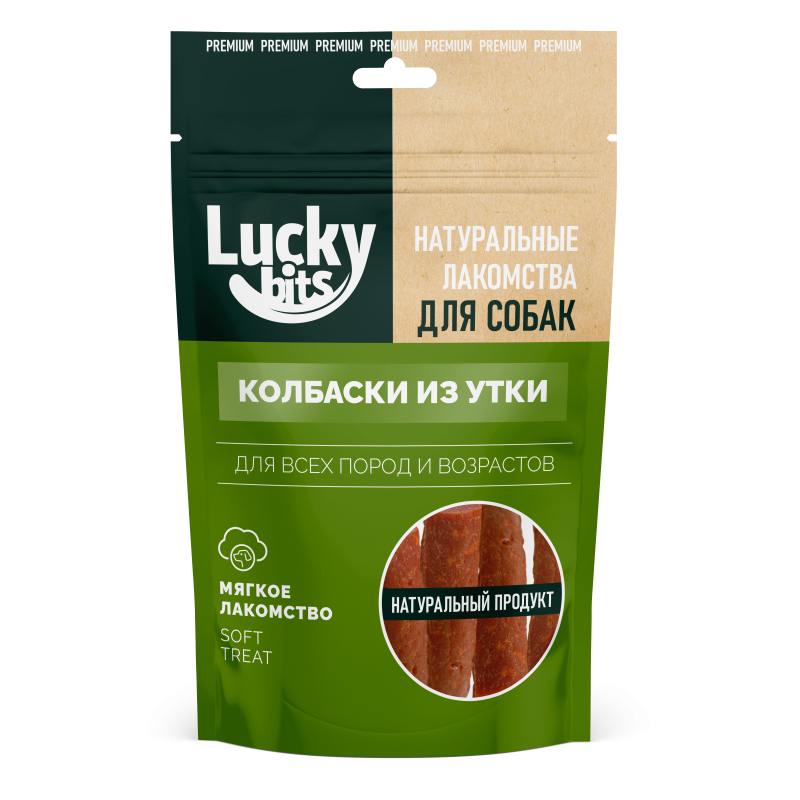 Купить Лакомство для собак Lucky bits колбаски из утки 40гр Lucky bits в Калиниграде с доставкой (фото)