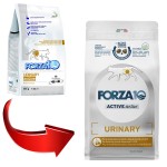 Купить Сухой корм FORZA10 CAT ACTIVE VET DIET URINARY для взрослых кошек при мочекаменной болезни (1,5 кг) Forza 10 в Калиниграде с доставкой (фото 1)