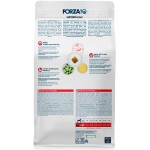 Купить Сухой корм FORZA10 DOG ACTIVE VET DIET ULTRA DERMO для взрослых собак всех пород при заболеваниях кожи (1,5 кг) Forza 10 в Калиниграде с доставкой (фото 5) Купить Сухой корм FORZA10 DOG ACTIVE VET DIET ULTRA DERMO для взрослых собак всех пород при заболеваниях кожи (1,5 кг) Forza 10 в Калиниграде с доставкой (фото 5)