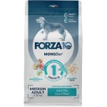 Купить Сухой корм FORZA10 DOG MEDIUM MONODIET LOW GRAIN монобелковый для взрослых собак средних пород при аллергии с рыбой (1,5 кг) Forza 10 в Калиниграде с доставкой (фото)