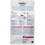 Купить Сухой корм FORZA10 DOG ACTIVE VET DIET MINI TOY INTESTINAL ACTIVE для взрослых собак маленьких пород при заболеваниях желудочно-кишечного тракта (1,5 кг) Forza 10 в Калиниграде с доставкой (фото 1)