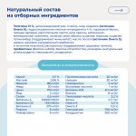 Купить Jarvi сухой монопротеиновый полнорационный корм для взрослых собак средних и крупных пород с чувствительным пищеварением Jarvi в Калиниграде с доставкой (фото 3)