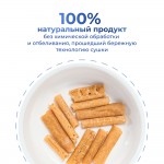Купить Jarvi вяленое лакомство хворост из индейки для собак и щенков всех пород Jarvi в Калиниграде с доставкой (фото 3)