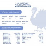 Купить Jarvi консервированный корм для щенков старше 6-ти месяцев и собак малых пород Jarvi в Калиниграде с доставкой (фото 3)
