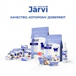 Купить Jarvi консервированный корм для щенков старше 6-ти месяцев и собак малых пород Jarvi в Калиниграде с доставкой (фото 6)