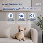 Купить Jarvi сухой полнорационный корм для взрослых собак мелких пород Jarvi в Калиниграде с доставкой (фото 1)