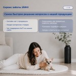 Купить Jarvi сухой полнорационный корм для взрослых собак мелких пород Jarvi в Калиниграде с доставкой (фото 6)