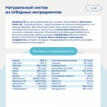 Купить Jarvi сухой монопротеиновый полнорационный корм для щенков средних и крупных пород Jarvi в Калиниграде с доставкой (фото 3) Купить Jarvi сухой монопротеиновый полнорационный корм для щенков средних и крупных пород Jarvi в Калиниграде с доставкой (фото 3)