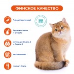 Купить Jarvi монопротеиновый пауч для кошек для красивой шерсти и здоровой кожи (кусочки в желе) Jarvi в Калиниграде с доставкой (фото 2)