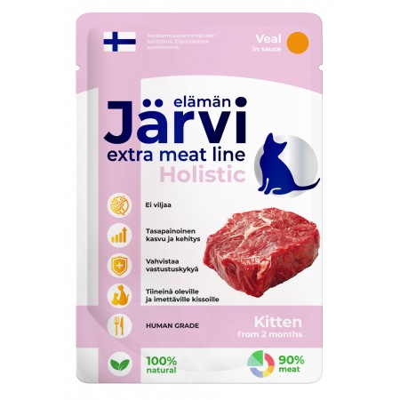 Jarvi Extra meat line пауч для котят (кусочки в соусе)