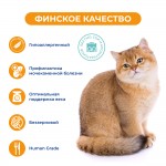 Купить Jarvi монопротеиновый пауч для стерилизованных кошек и кастрированных котов (кусочки в соусе) Jarvi в Калиниграде с доставкой (фото 2)