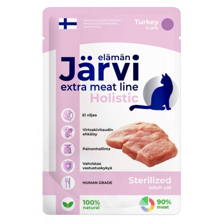 Jarvi Extra meat line пауч для стерилизованных кошек (кусочки в желе)