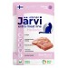 Jarvi Extra meat line пауч для стерилизованных кошек (кусочки в желе)