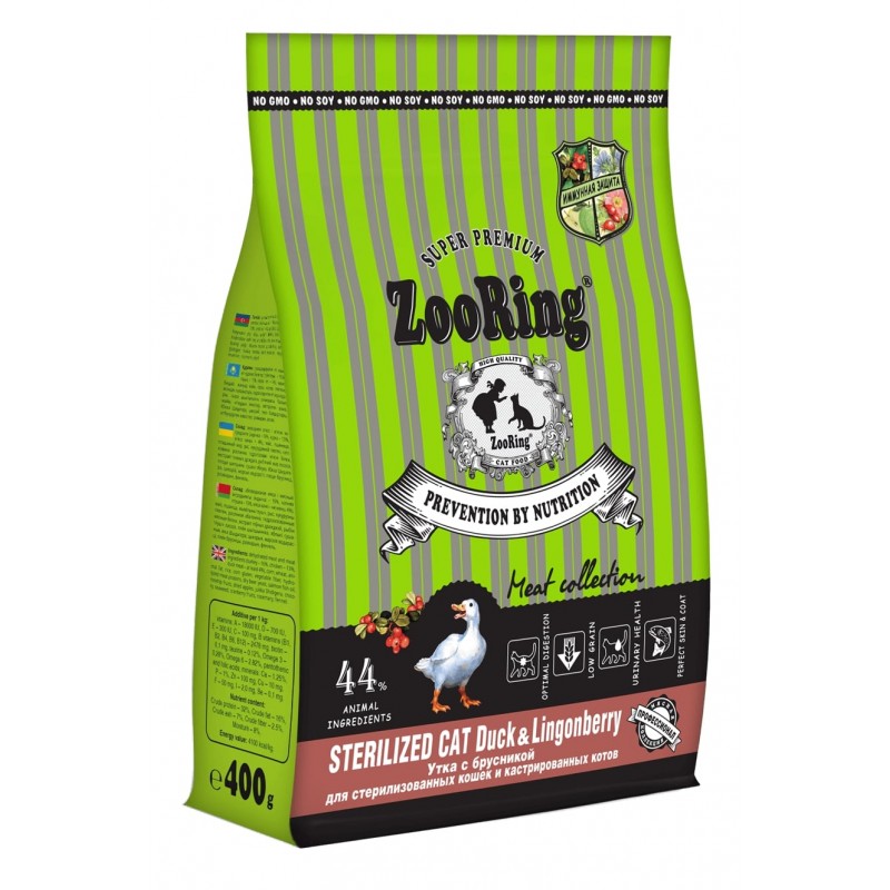 Купить Корм ZOORING Sterilized Cat Duck & Lingonberry для кастрированных котов, Утка с брусникой, 400 гр ZooRing в Калиниграде с доставкой (фото)