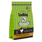 Купить Корм ZOORING Sterilized Cat Chicken & Lingonberry для кастрированных котов, Цыплёнок с брусникой, 1,5 кг ZooRing в Калиниграде с доставкой. Категория ZooRing Купить Корм ZOORING Sterilized Cat Chicken & Lingonberry для кастрированных котов, Цыплёнок с брусникой, 1,5 кг ZooRing в Калиниграде с доставкой (фото)
