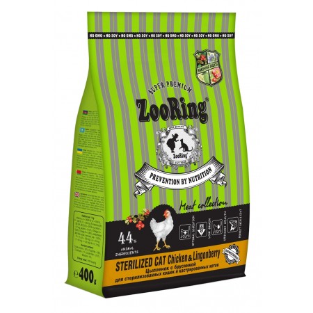 Корм ZOORING Sterilized Cat Chicken & Lingonberry для кастрированных котов, Цыплёнок с брусникой, 400 гр