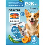 Купить Корм для собак влажный полнорационный PINK 365 Три вида рыб ж/б 400г Pink в Калиниграде с доставкой. Категория СОБАКИ Купить Корм для собак влажный полнорационный PINK 365 Три вида рыб ж/б 400г Pink в Калиниграде с доставкой (фото)