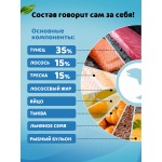 Купить Корм для собак влажный полнорационный PINK 365 Три вида рыб ж/б 400г Pink в Калиниграде с доставкой (фото 4) Купить Корм для собак влажный полнорационный PINK 365 Три вида рыб ж/б 400г Pink в Калиниграде с доставкой (фото 4)