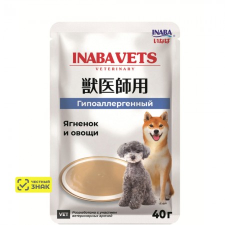 INABA CIAO VETS Влажный корм гипоаллергенный для собак, с ягнёнком и овощами, 40 гр.