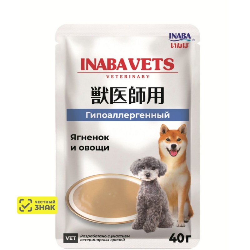 Купить INABA CIAO VETS Влажный корм гипоаллергенный для собак, с ягнёнком и овощами, 40 гр. CIAO в Калиниграде с доставкой (фото)