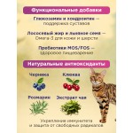 Купить Корм сухой для кошек PINK MEGA 3 Курица с лососем 1.5 кг Pink в Калиниграде с доставкой (фото 5)