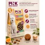 Купить Сухой корм для собак PINK MEGA BOOST Гипоаллергенный Утка с апельсином с сублимированным мясом 2 кг Pink в Калиниграде с доставкой (фото 2)