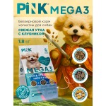 Купить Корм сухой для собак PINK MEGA 3 Утка с клубникой 1.8 кг Pink в Калиниграде с доставкой (фото)