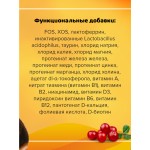 Купить Корм влажный для кошек полнорационный PINK 365 Курица с печенью и лактоферрином ж/б 175г Pink в Калиниграде с доставкой (фото 6)