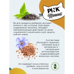 Купить Лакомство для кошек и котят PINK Moments Пюре из филе лосося и курицы с тунцом 15г 4 шт Pink в Калиниграде с доставкой (фото 2) Купить Лакомство для кошек и котят PINK Moments Пюре из филе лосося и курицы с тунцом 15г 4 шт Pink в Калиниграде с доставкой (фото 2)