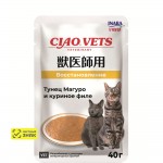 Купить INABA CIAO VETS Влажный корм для кошек Восстановление, с тунцом магуро и куриным филе, 40 гр. CIAO в Калиниграде с доставкой (фото 1)