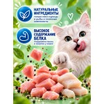 Купить Лакомство сухое для кошек PINK Sensation Хрустящие подушечки с лососем 100г Pink в Калиниграде с доставкой (фото 2)