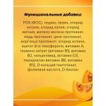 Купить Корм для собак влажный полнорационный PINK 365 Курочка с потрошками ж/б 400г Pink в Калиниграде с доставкой (фото 6)