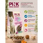 Купить Сухой корм для кошек PINK MEGA BOOST Для вывода шерсти Курица с тыквой с сублимированным мясом 1.8кг Pink в Калиниграде с доставкой (фото 2)