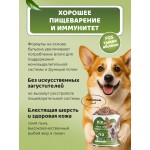 Купить Корм для собак влажный полнорационный PINK 365 Ягненок с тунцом ж/б 400г Pink в Калиниграде с доставкой (фото 2) Купить Корм для собак влажный полнорационный PINK 365 Ягненок с тунцом ж/б 400г Pink в Калиниграде с доставкой (фото 2)