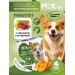 Корм для собак влажный полнорационный PINK 365 Ягненок с тунцом ж/б 400г Корм для собак влажный полнорационный PINK 365 Ягненок с тунцом ж/б 400г