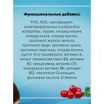 Купить Корм влажный для кошек полнорационный PINK 365 Тунец с лососем и лактоферрином ж/б 175г Pink в Калиниграде с доставкой (фото 6) Купить Корм влажный для кошек полнорационный PINK 365 Тунец с лососем и лактоферрином ж/б 175г Pink в Калиниграде с доставкой (фото 6)