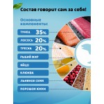 Купить Корм влажный для кошек полнорационный PINK 365 Тунец с лососем и лактоферрином ж/б 175г Pink в Калиниграде с доставкой (фото 4) Купить Корм влажный для кошек полнорационный PINK 365 Тунец с лососем и лактоферрином ж/б 175г Pink в Калиниграде с доставкой (фото 4)