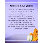 Купить Корм для собак влажный полнорационный PINK 365 Лосось с уткой ж/б 400г Pink в Калиниграде с доставкой (фото 6) Купить Корм для собак влажный полнорационный PINK 365 Лосось с уткой ж/б 400г Pink в Калиниграде с доставкой (фото 6)