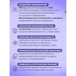 Купить Корм для собак влажный полнорационный PINK 365 Лосось с уткой ж/б 400г Pink в Калиниграде с доставкой (фото 3) Купить Корм для собак влажный полнорационный PINK 365 Лосось с уткой ж/б 400г Pink в Калиниграде с доставкой (фото 3)