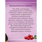 Купить Корм влажный для кошек полнорационный PINK 365 Лосось с уткой и лактоферрином ж/б 175г Pink в Калиниграде с доставкой (фото 6) Купить Корм влажный для кошек полнорационный PINK 365 Лосось с уткой и лактоферрином ж/б 175г Pink в Калиниграде с доставкой (фото 6)