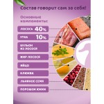 Купить Корм влажный для кошек полнорационный PINK 365 Лосось с уткой и лактоферрином ж/б 175г Pink в Калиниграде с доставкой (фото 4) Купить Корм влажный для кошек полнорационный PINK 365 Лосось с уткой и лактоферрином ж/б 175г Pink в Калиниграде с доставкой (фото 4)