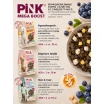 Купить Сухой корм для собак PINK MEGA BOOST Здоровая кожа и шерсть Лосось с черникой с сублимированным мясом 2 кг Pink в Калиниграде с доставкой (фото 6)
