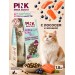 Сухой корм для кошек PINK MEGA BOOST Здоровая кожа и шерсть Лосось и черника с сублимированным мясом 1.8кг Сухой корм для кошек PINK MEGA BOOST Здоровая кожа и шерсть Лосось и черника с сублимированным мясом 1.8кг