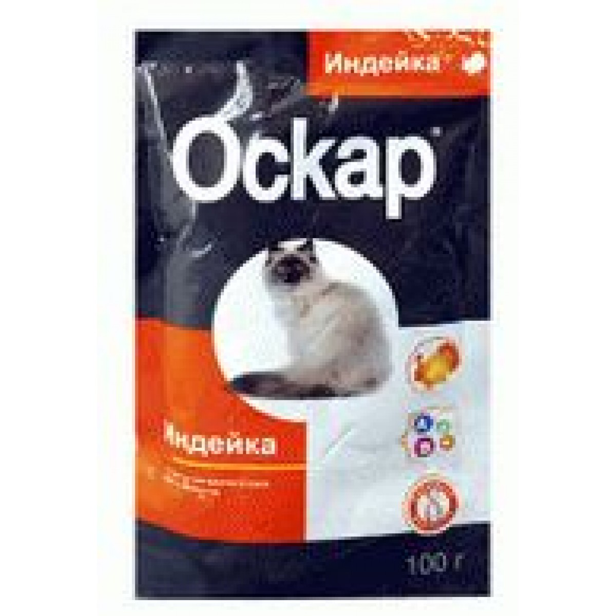 Катико Зоомагазин Калининград Интернет Магазин