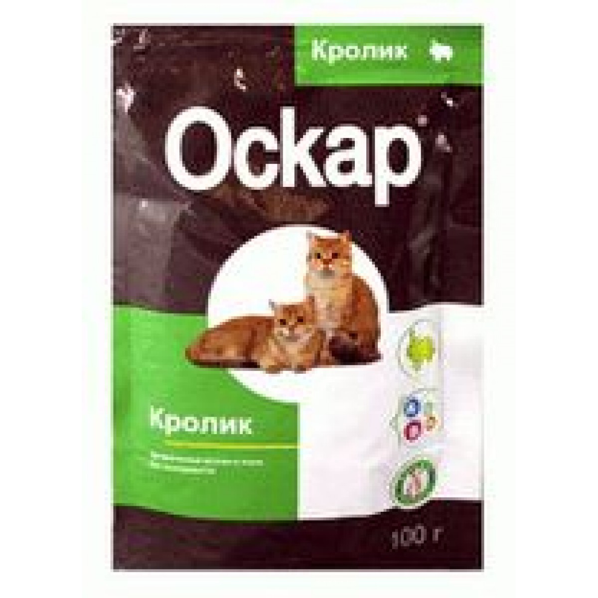 Катико Интернет Магазин Калининград