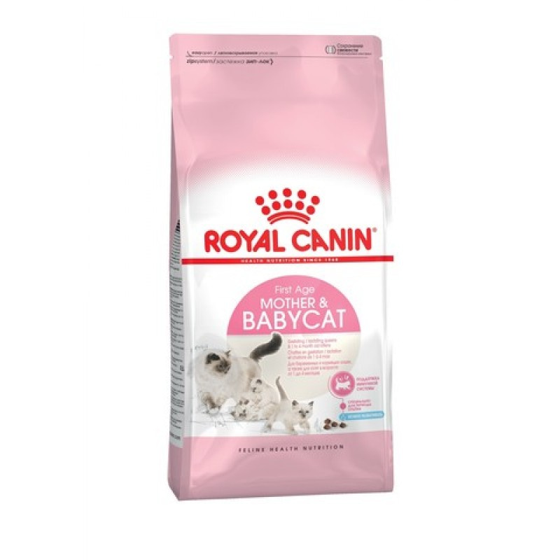 Купить Royal Canin Mother & Babycat 34 для котят от 1 до 4 месяцев и кормящих кошек 4 кг Royal Canin в Калиниграде с доставкой (фото)